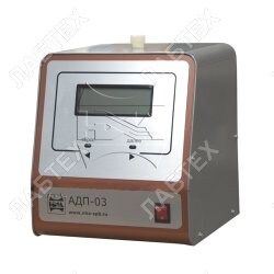 Аппарат АДП–03