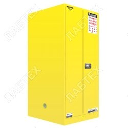 Тумба для хранения ЛВЖ ZYC0060