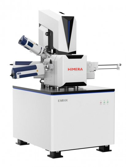 Микроскопы электронные сканирующие напольные Himera
