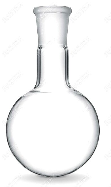 Колба круглодонная